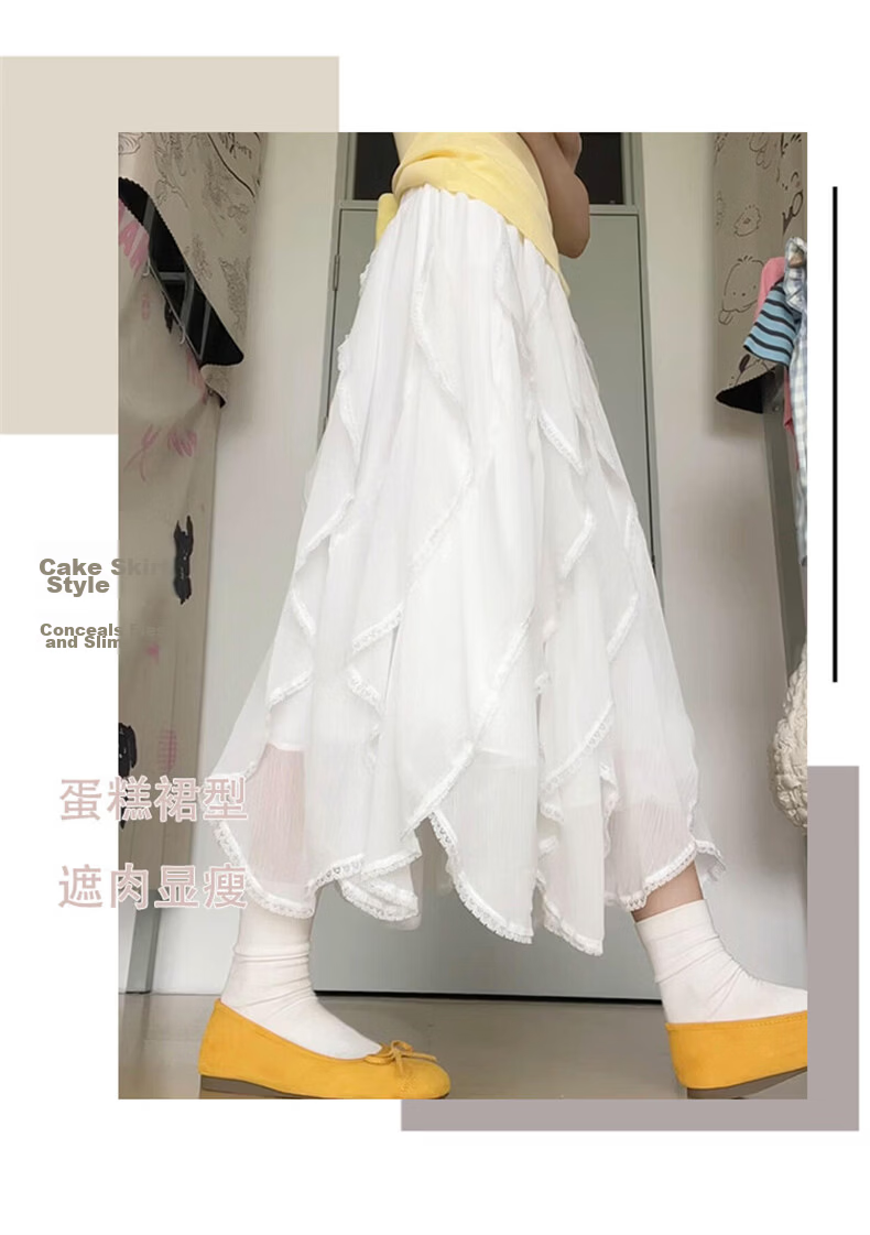 Langsha Women's Half-Length Skirt 2026 Summer New Ruffle Fairy Tulle Skirt High Waist Slim Fit Mid-Length Cake Skirt 3