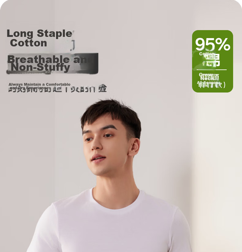 SEPTWOLVES Men's Short Sleeve T-Shirt Elastic Cotton Breathable Casual Sweat-Absorbing Basic Heather Gray 2XL 1