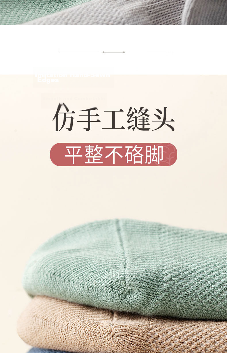 Cotton Thirteen Men's Summer Thin Pure Cotton Mesh Breathable No-Show Antibacterial Odor-Resistant Low-Cut Socks 6 Pairs 13