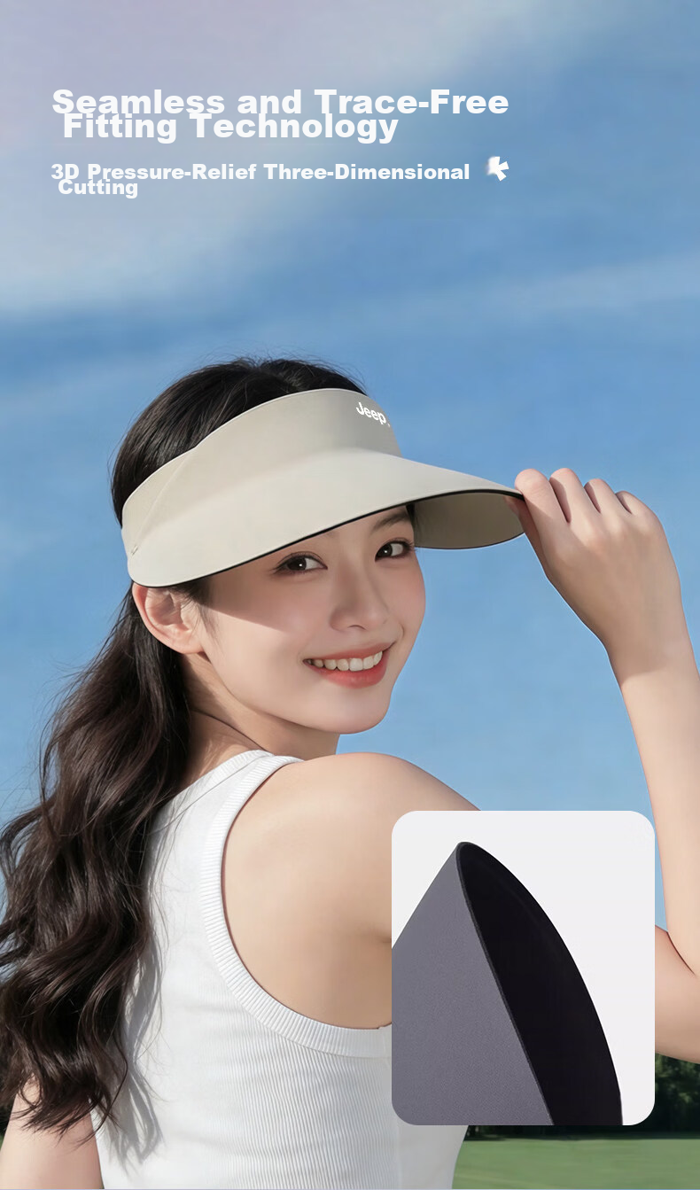 JEEP Women's Summer Outdoor UV Protection Sun Hat, Seamless Integrated Sunshade Cap 8