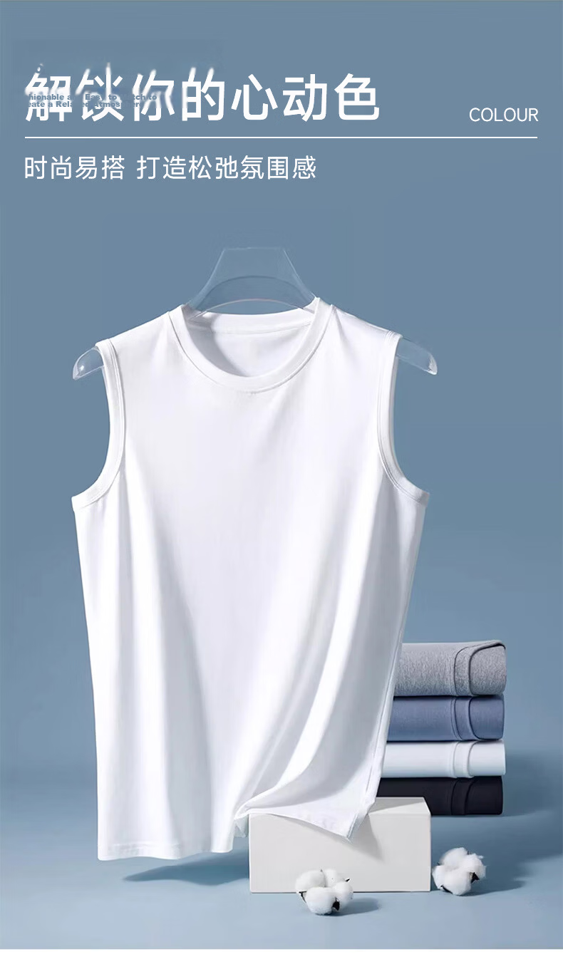 Langsha Men's Wide Shoulder Cotton Sports Sleeveless Vest White Fitness Basketball Running Base Layer Shirt 4