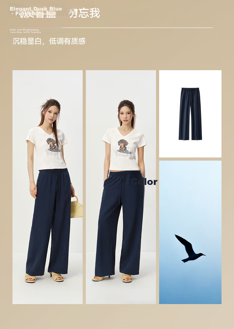 Semir Women's Casual Summer Solid Texture Ruffled Wide-Leg Loose Draped Pants 2026 Wide-Leg Trousers 109326127015B 20
