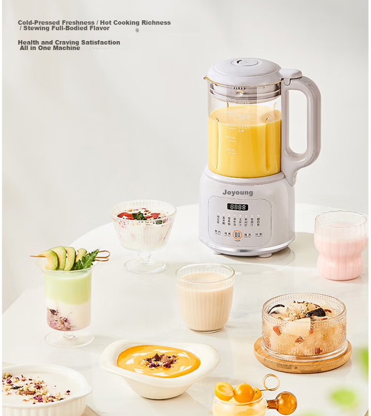 Joyoung 1.2L Home Soy Milk Maker High-Temperature Self-Cleaning Juicer Pasteurization Blender DJ12X-D137 15
