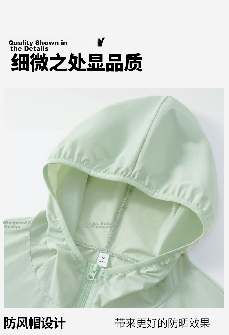 Jeanswest Women's Summer New Ice Silk Cooling UV Protection Sun Jacket Lightweight Breathable Comfortable Outdoor Skin Jacket 20