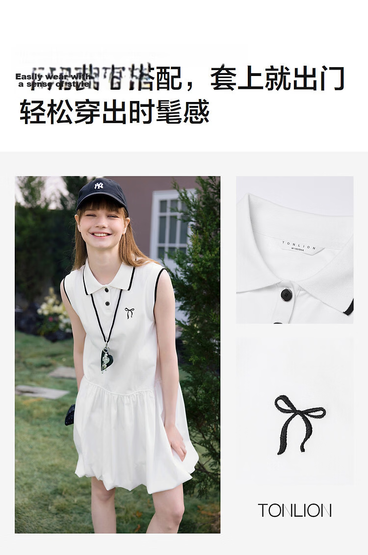 TonLion 2026 Spring Summer New Women's Dress White Balloon Skirt Unique and Beautiful Early Spring Dress 2