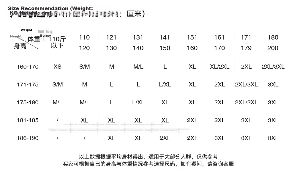 Toread Jin Yi Wei Three-Pocket Men's Softshell Jacket Summer Casual Outdoor Windproof Waterproof Hiking Mountaineering Coat 19