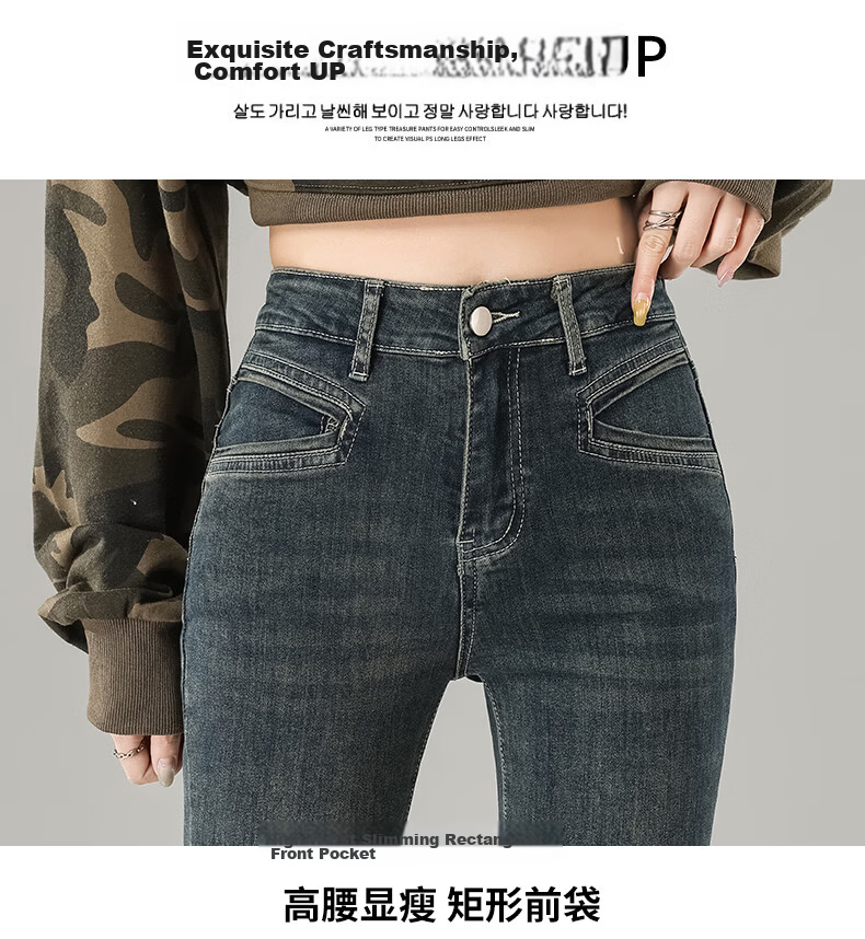 Jeanswest Women's Summer Fashion Trendy Slim Fit High Waist Flared Ankle Pants Cement Gray L 10