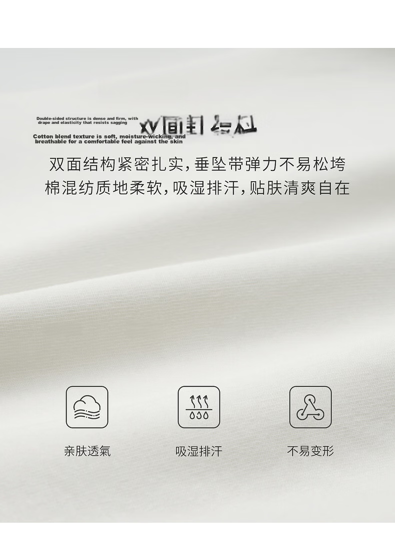 Olrain Eurier Printed Button Sleeve Top New Summer Women's White Casual Commuter Short Sleeve T-Shirt White M 2