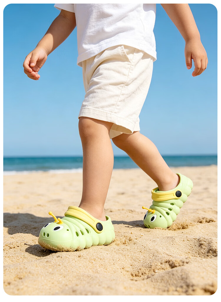 9i9 Kids Summer EVA Soft Sole Non-Slip Clogs Caterpillar Series Water Beach Shoes B125 Yellow Size 26 12