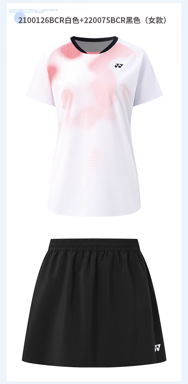 YONEX Badminton Short Sleeve and Shorts Fashion Sports Set Competition Training Team Purchase 1100126BCR Pearl Blue O 9