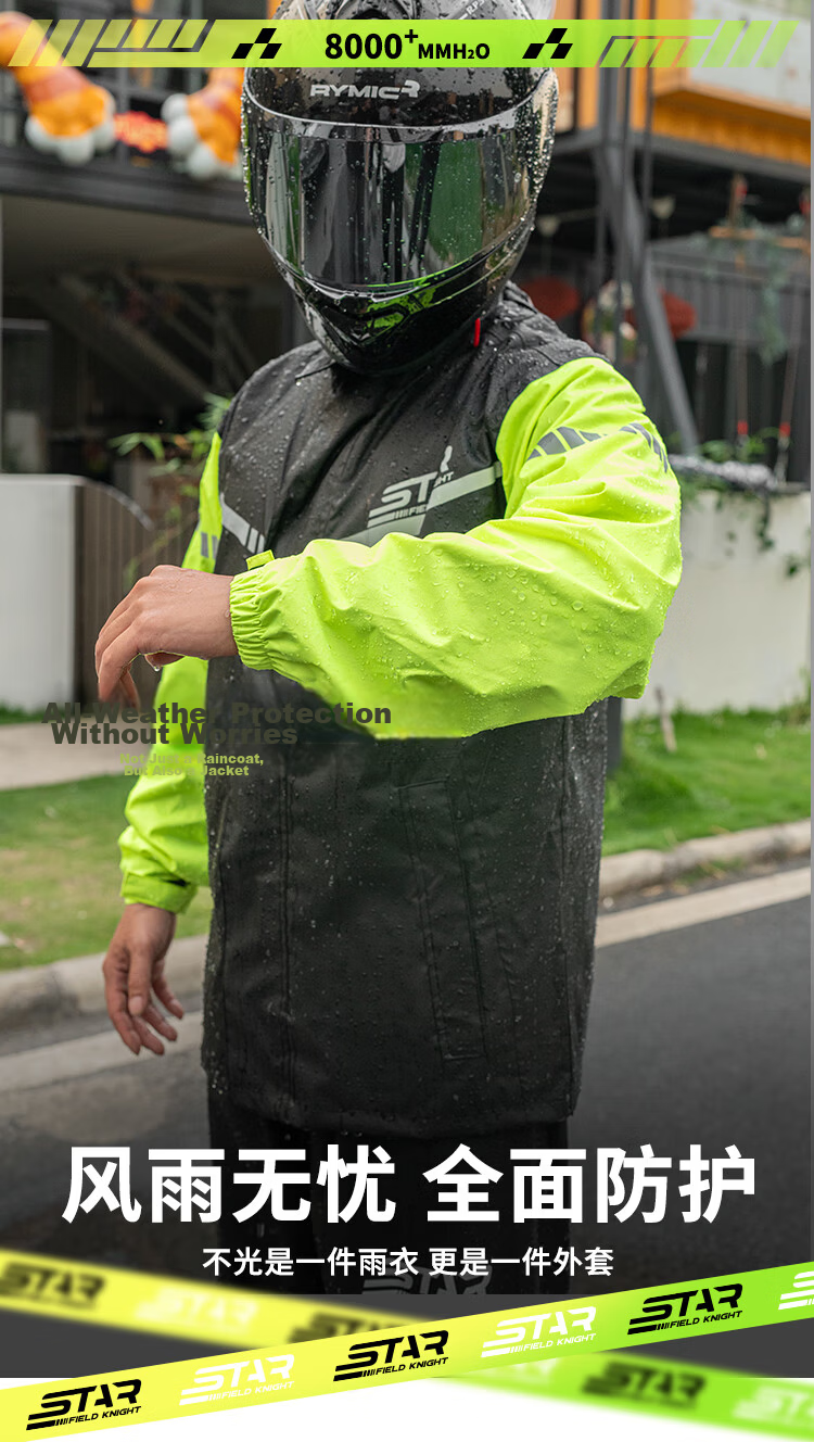 Star Knight Electric Motorcycle Raincoat and Rain Pants Separate Set Single Person Mountaineering Outdoor Full Body Heavy Rainproof Black XL Size 2