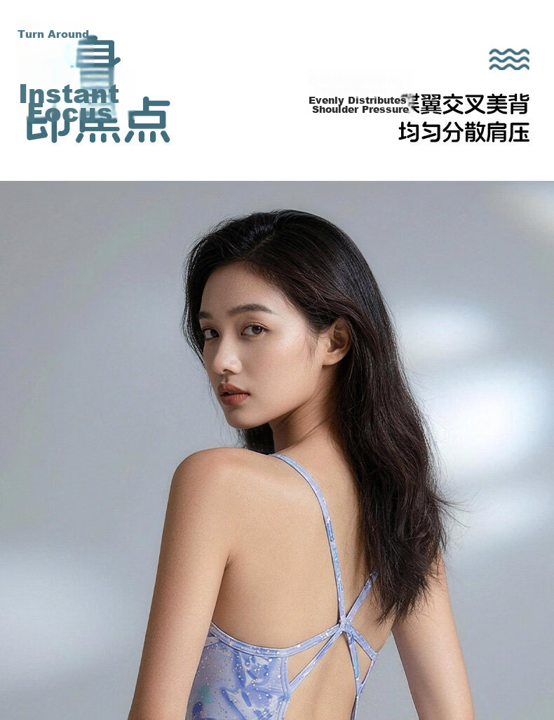ANTA Women's One-Piece Triangle Professional Swimwear Slimming Chlorine-Resistant Spa Racing Swimsuit 7