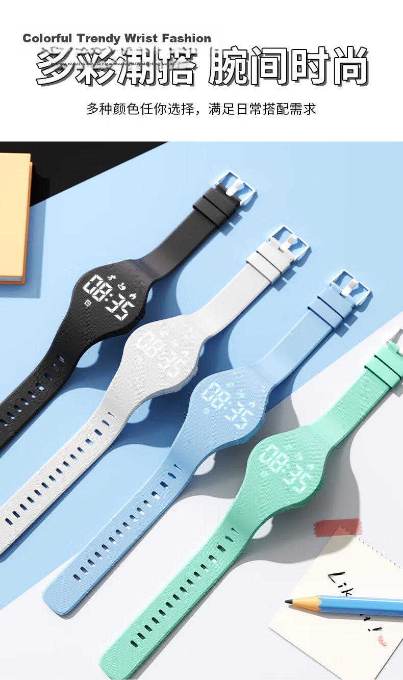 Koshi Student Sports Watch Silent Vibration Alarm Outdoor Youth Electronic Watch Boys Kids Pedometer Waterproof Middle School Student 2