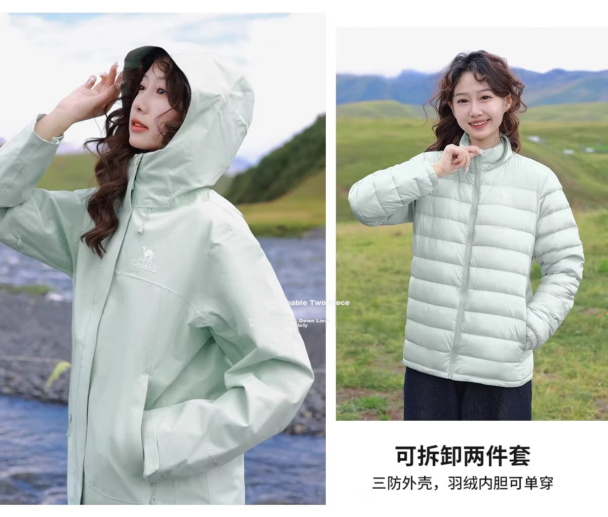 CAMEL Women's Outdoor Jacket Men's 3-in-1 Waterproof Breathable Down Liner Hiking Mountaineering Coat 2