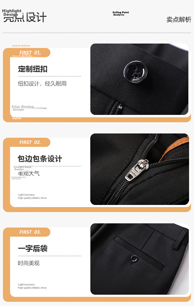 Hodo Men's Casual Pants Four-Season Straight-Leg Wrinkle-Resistant Non-Iron Loose Business Stretch Suit Pants 8