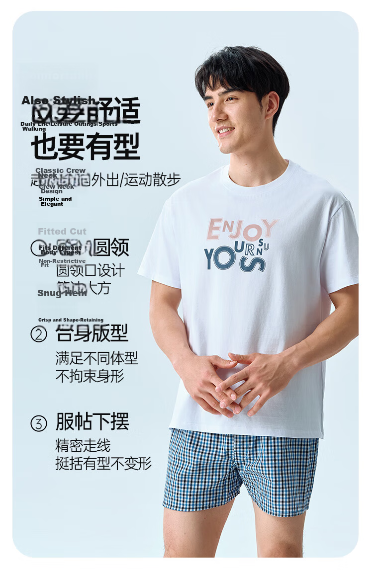 Yiershuang 100% Cotton Unisex Loose Fit Short Sleeve T-Shirt Large Size Sleepwear Undershirt Men 100% Cotton 7