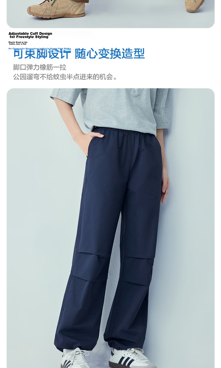 Giordano Women's Pants 2026 Summer Black Technology Cooling Pleated Elastic Waist Jogger Cargo Pants 05416309 8