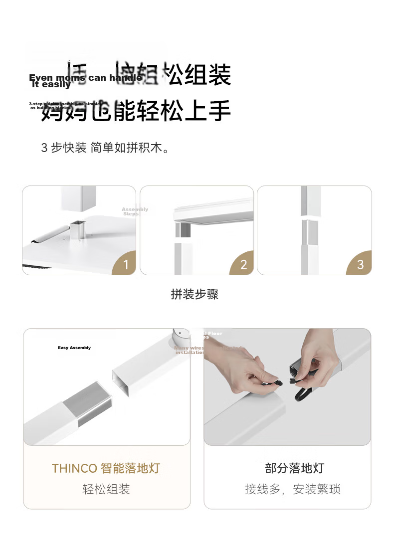 Hongmeng Smart Choice Large Road Lamp Intelligent Eye Protection Desk Lamp Study Reading Lamp Eye Protection Floor Lamp Spotlight Edition 38