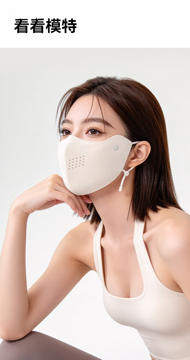 GOLOVEJOY Lightweight Cooling Breathable 3D Sunscreen Face Mask for Women Summer Sun Protection Face Cover Pink 14
