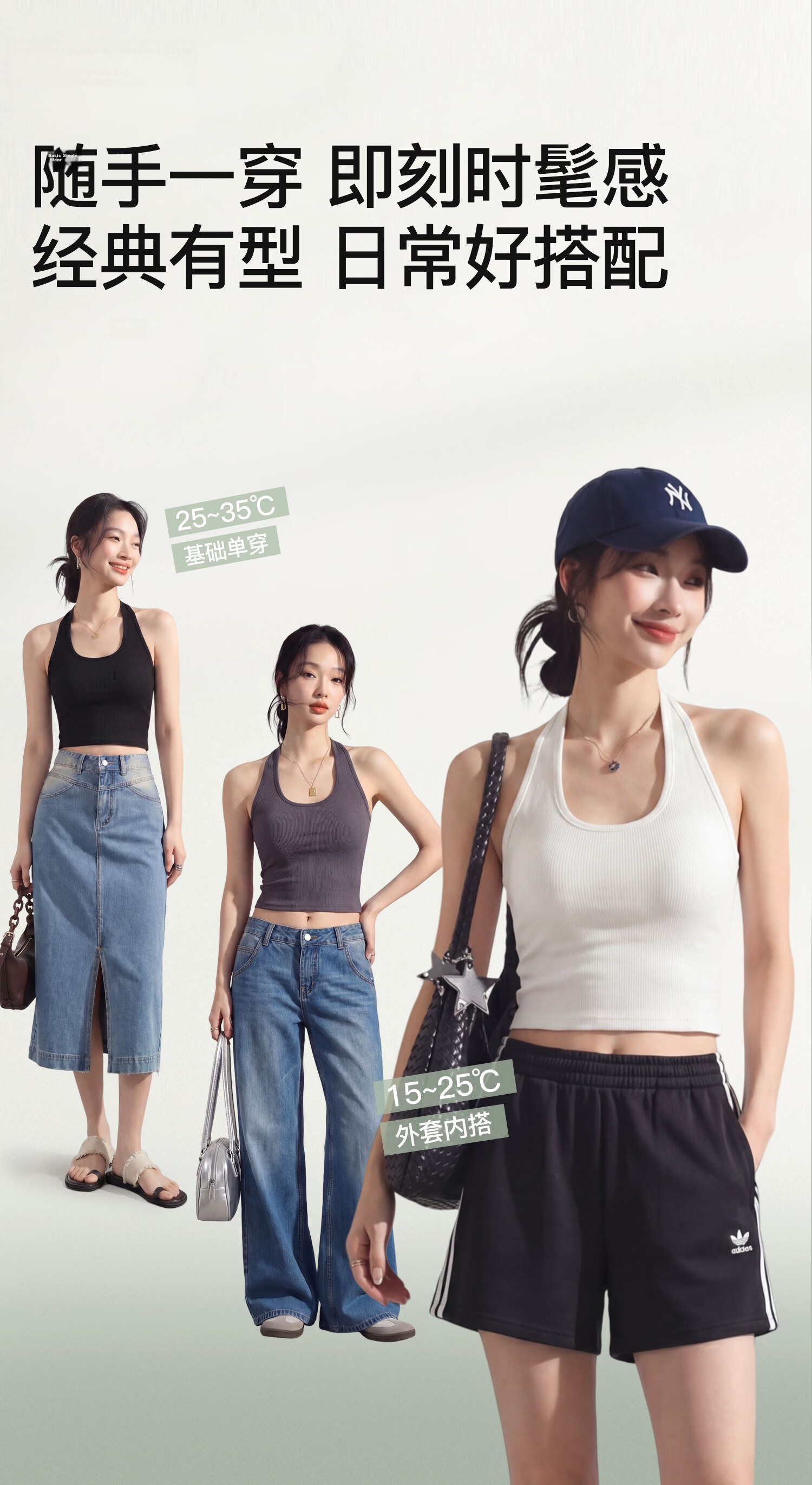 Miiow Women's Summer 2026 New Camisole Vest with Built-in Padded Bra Breathable Cooling Base Layer Top Outerwear 17