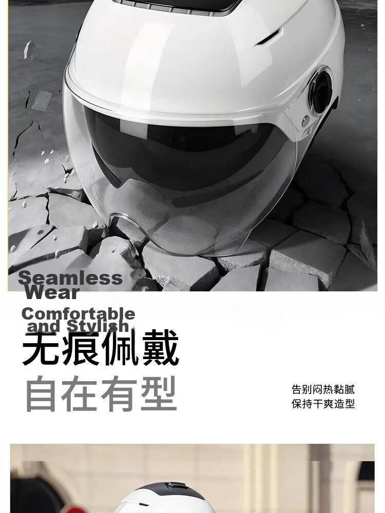 Lyevre Electric Bike Helmet Unisex Summer Safety Cap Electric Scooter Motorcycle Four-Season Universal Sunproof Rainproof Lightweight Half Helmet 3C Certified Apricot 7