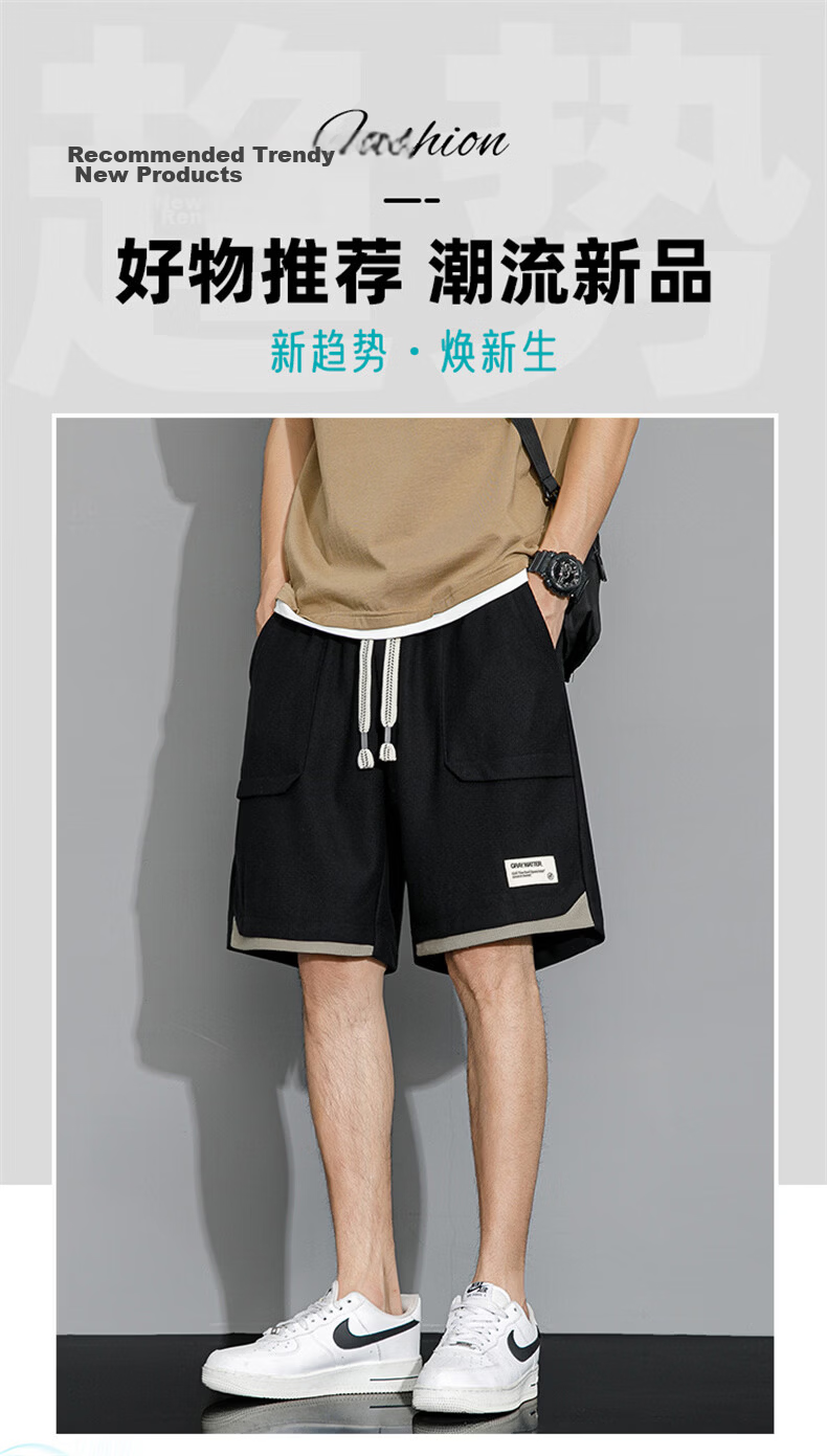 FARUISHI Men's Summer Loose Ice Cooling Breathable Quick-Dry Sports Shorts Five-Point Pants Casual Black 2XL 2
