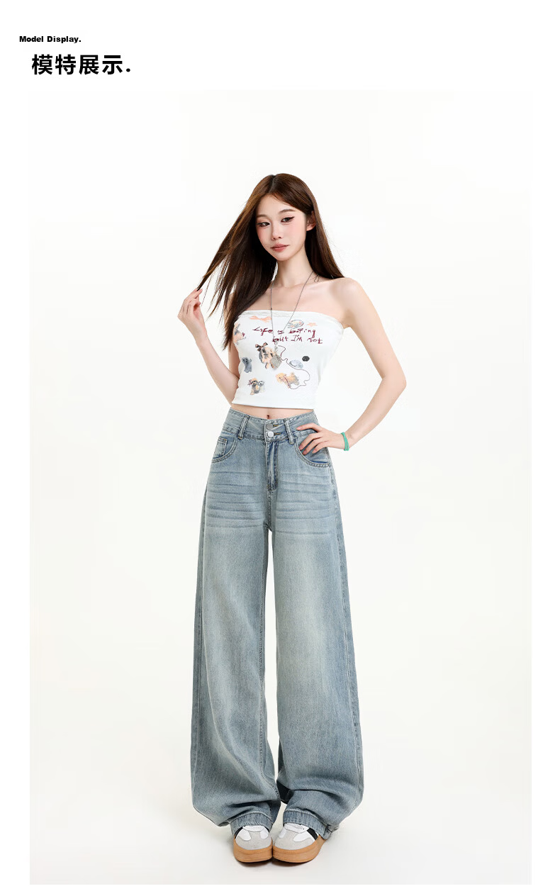 Jeanswest Women's High-Waist Jeans 2026 Spring Summer Lightweight Silky Slim Fit Wide-Leg Denim Pants Blue XL 14