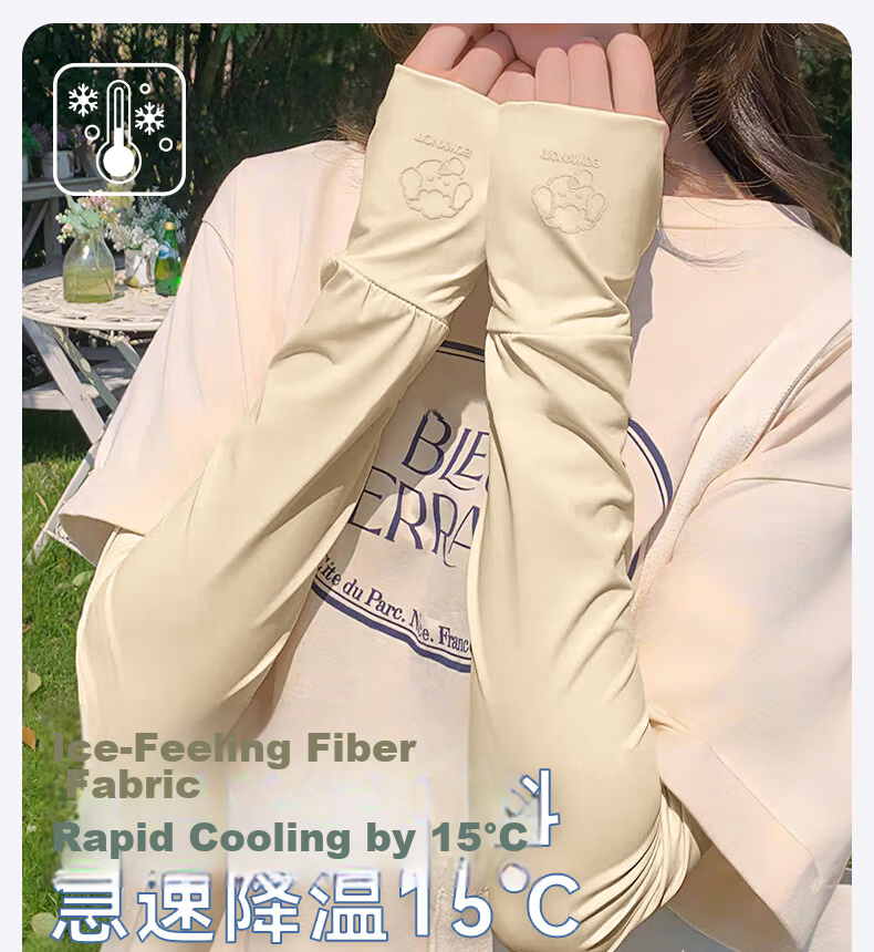 FitonTon Cooling UV Protection Arm Sleeves for Women Summer Driving Cycling Sunshade Breathable Loose Anti-UV Sleeves 6