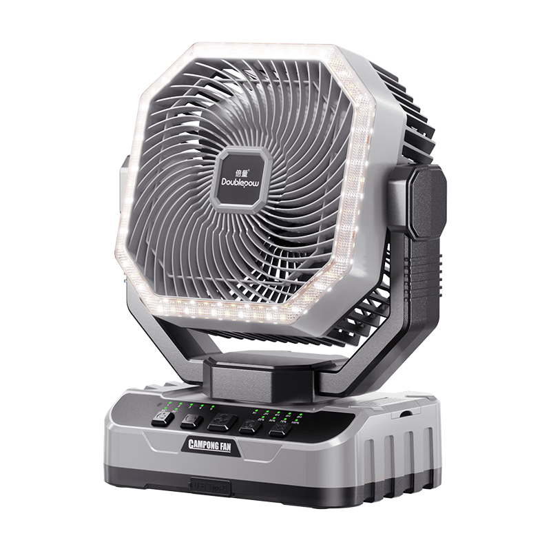 Doublepow Rechargeable Fan 40000mAh Large Capacity Long Battery Life Outdoor Camping Oscillating Mini Fan - 8808B Gray