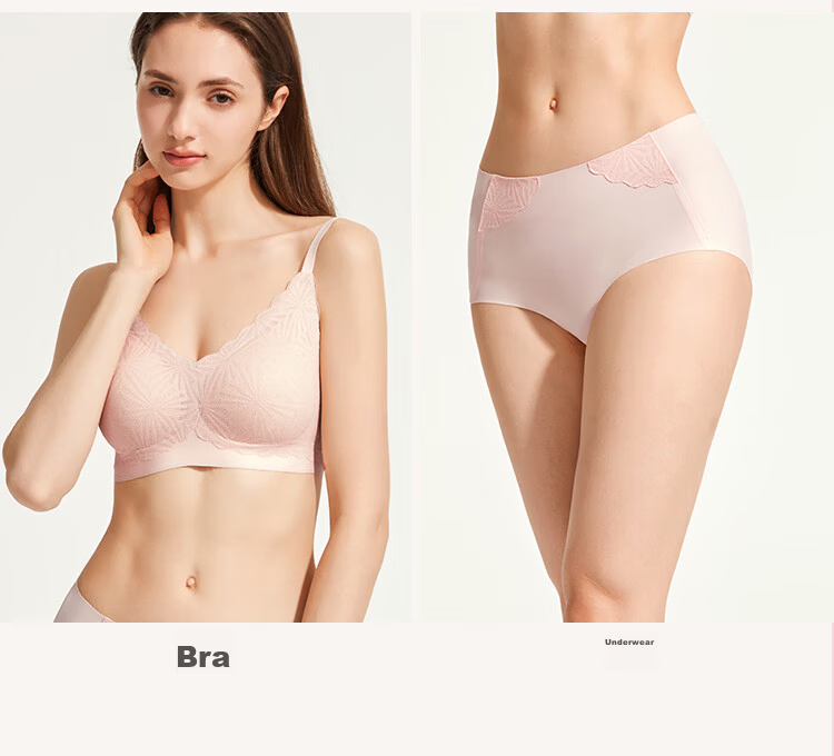 Urban Beauty Bra Set Gift Box Thin Gathered Soft Support Seamless Nude Lace Bra Lingerie Women Gift 2B352Y 19