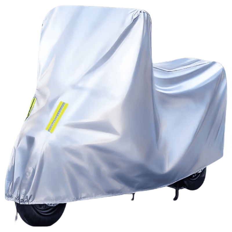 WITGOER Electric Scooter Motorcycle Sun Protection Rainproof Dust-Proof Full Cover Car Cover, Thickened Universal Electric Scooter Knife Sunshade