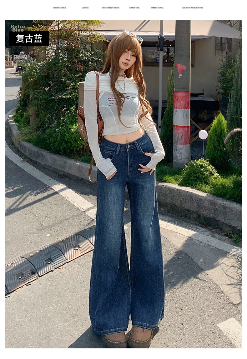 Jeanswest Women's Summer High-Waist Slimming Wide-Leg Casual Flowy Bootcut Jeans Dark Blue XL 14