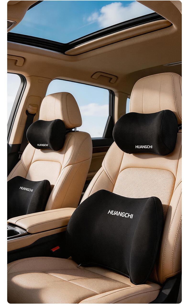 Huangchi Car Headrest Premium Neck Pillow Ergonomic Memory Foam Driver Seat Cushion Car Pillow Neck Support 14