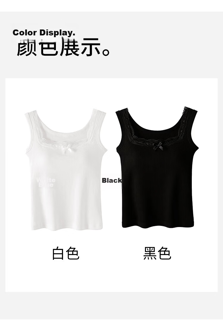 Nanjiren Korean Style INS Strap Vest Women High-Count Cotton Inner Base Layer Beautiful Back Lace Vest T-Shirt Female 13