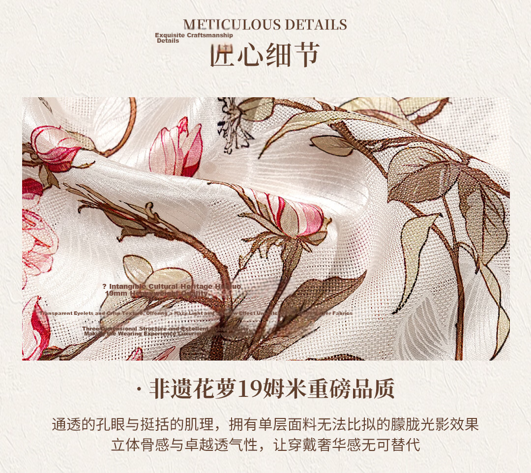 Shanghai Story [Counter Same Style] Heavyweight Silk Women's Scarf Heavyweight Shawl Birthday Gift for Mom Girlfriend Gift Box 13