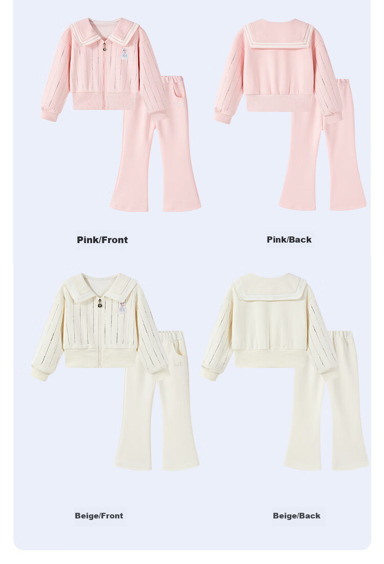 Disney Elsa Girls' Spring and Autumn 2026 New Stylish Casual Cardigan Top and Pants Two-Piece Set 10