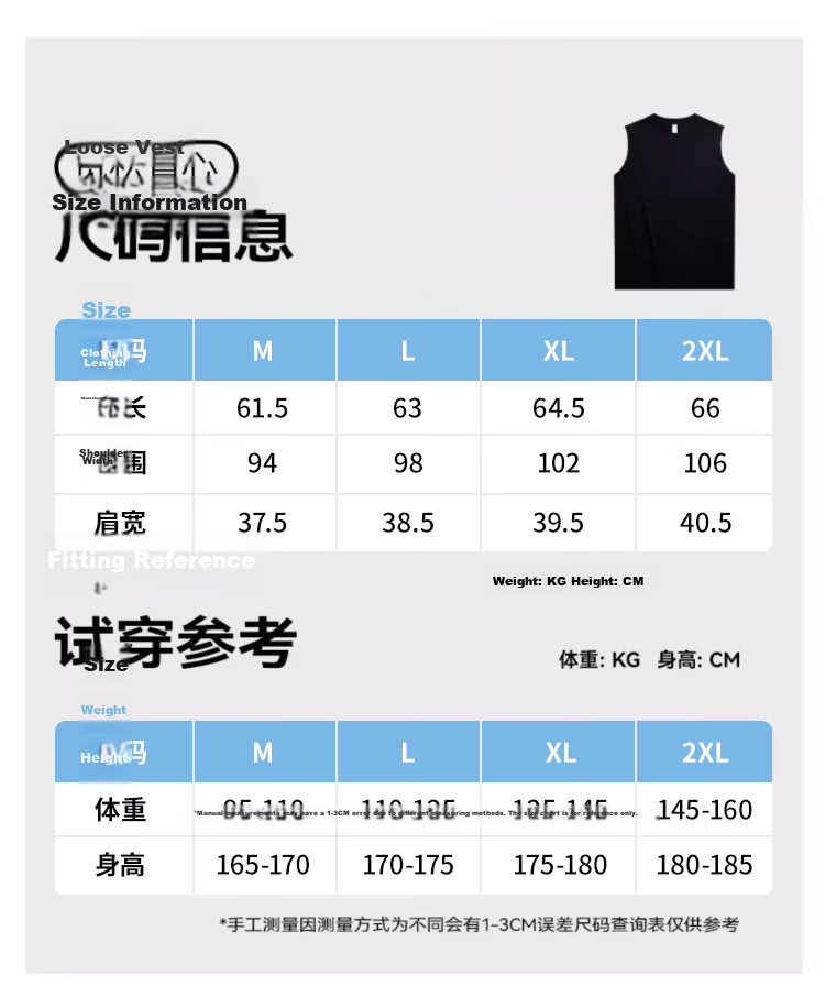 Langsha Pure Cotton Men's Vest Summer Outdoor Sports Casual Couple White T-Shirt Loose Trendy Sleeveless Shirt 16
