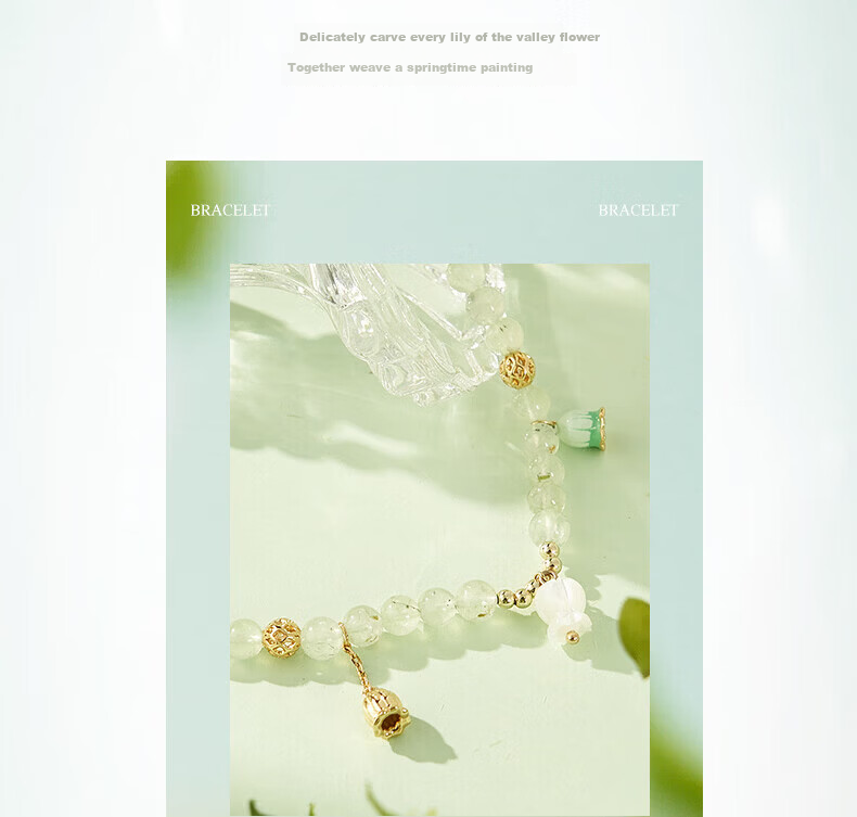 British Museum Lily of the Valley Prehnite Gradient Double-Layer Bracelet for Women Birthday Graduation Gift 7
