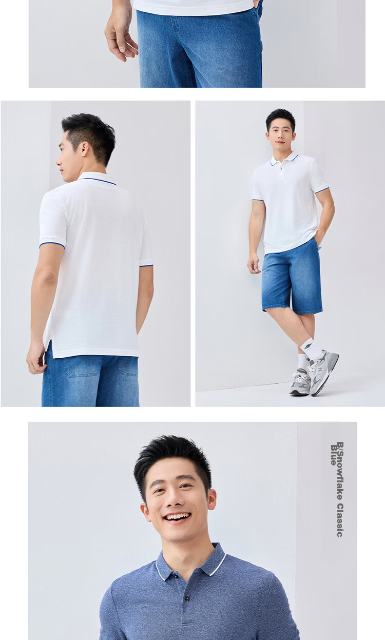 Giordano Men's Short Sleeve Polo Shirt New Pique Fabric Commuter Casual Colorblock Collar Top 01016425 17
