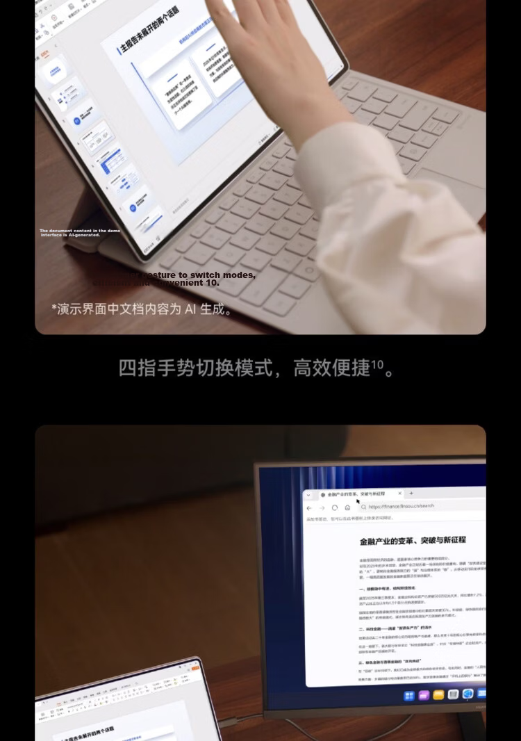 HUAWEI MatePad Pro Max Enjoy Edition 13.2-inch Huawei Tablet 3K OLED Screen Office Creative Tablet 12+256GB Deep Space Gray 18