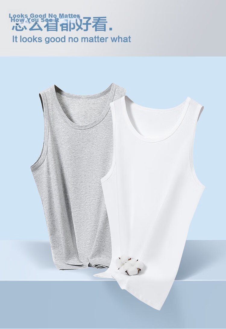 Hodo Men's Antibacterial Pure Cotton Sweat-Absorbing Breathable Simple Sports Vest 2-Pack Summer New Arrival 11