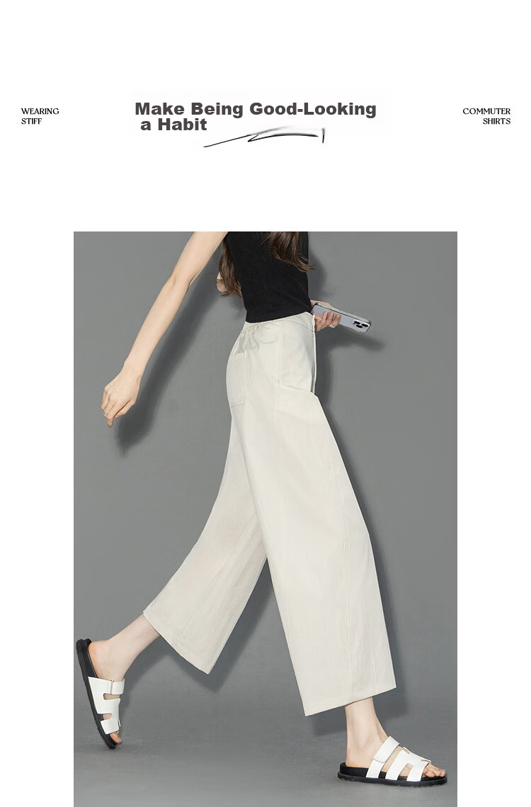 Demana [Curved Blade Project] Summer Nine-Point Pants Simple Style Split Line Loose Slim Petite Casual Pants for Women Premium 10