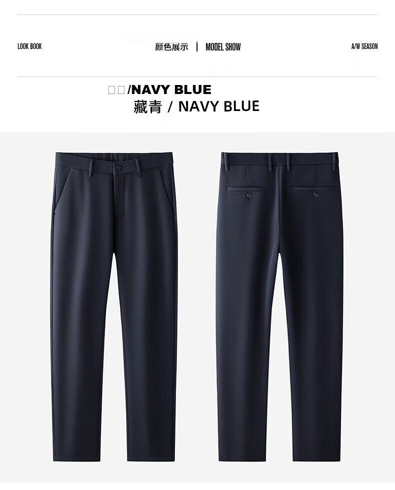 ROMON Men's Non-Iron Business Dress Pants Casual Stretch Straight-Leg Dad Pants Black Regular 32 18
