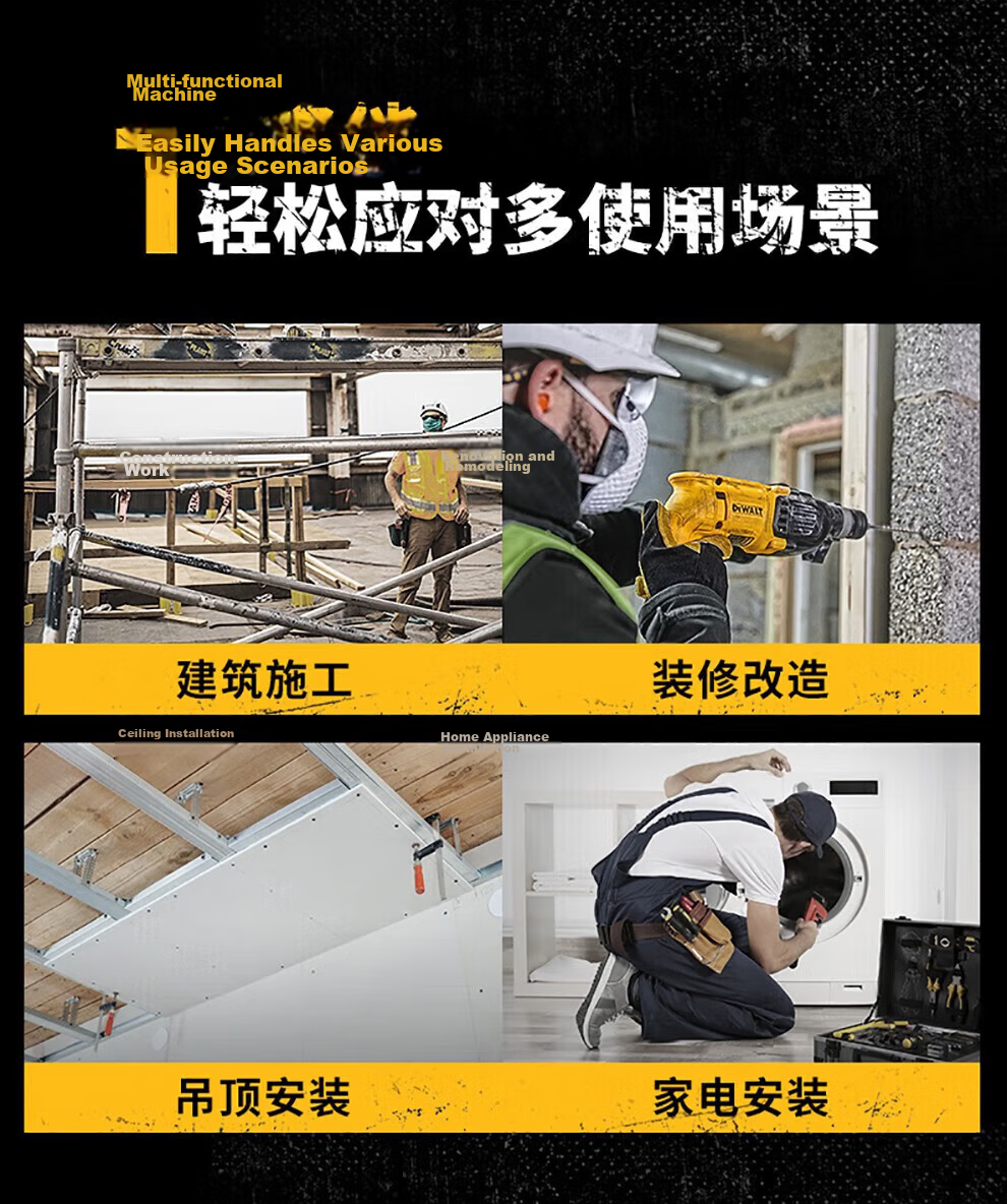 DEWALT DWD112E-A9 Variable Speed Drill 13mm Industrial Grade 701W Multi-Function Handheld Electric Screwdriver for Home Use 3