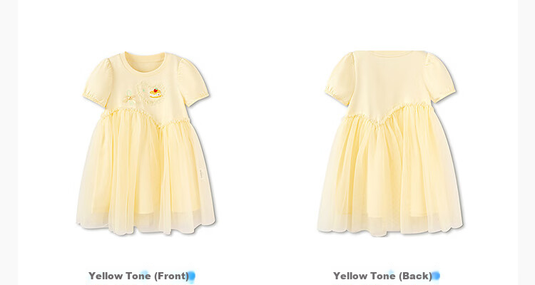 Balabala Girls' Dress Children's Mesh Dress Bowknot Princess Dress Summer 2026 Newborn Baby Dress 14