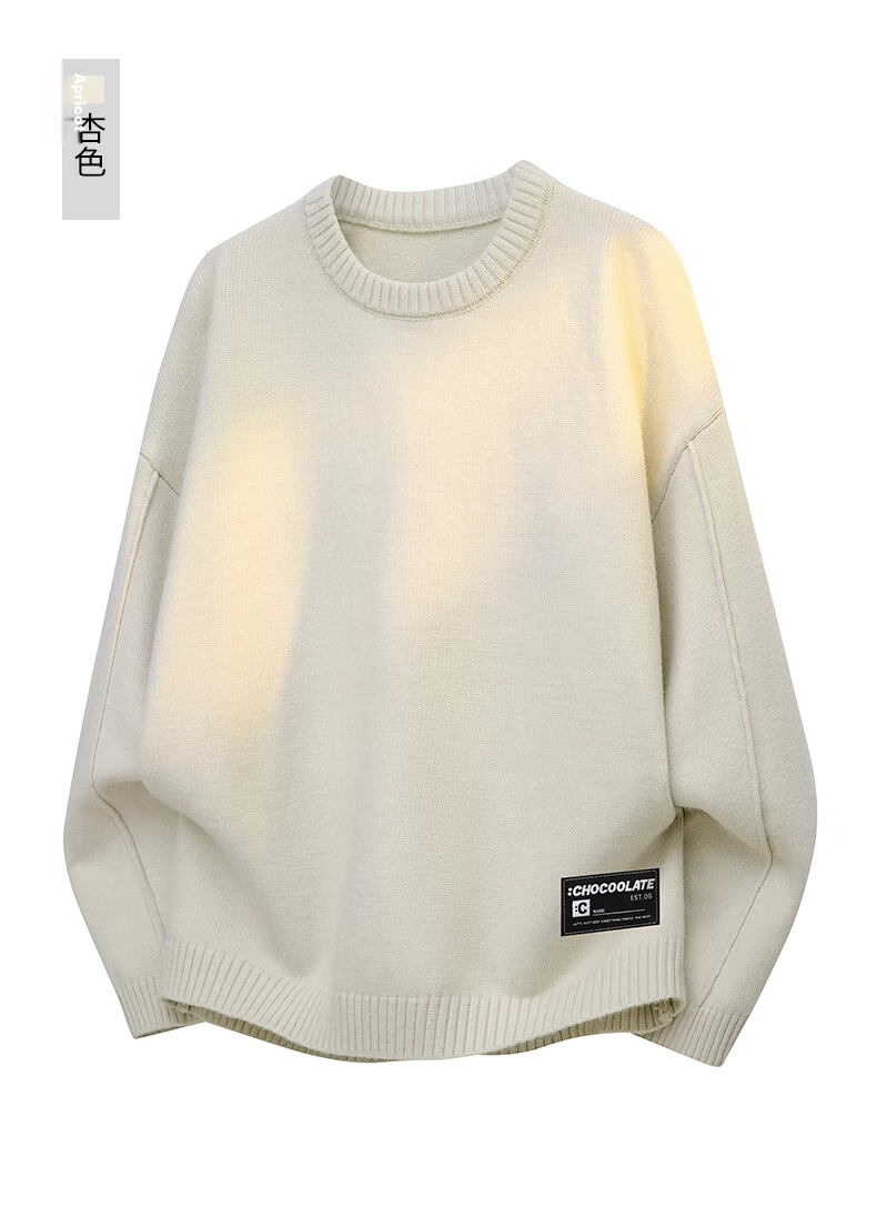:CHOCOOLATE Men's Autumn New Knit Sweater Jacket Loose Pullover Long Sleeve Coat Navy Blue L 13