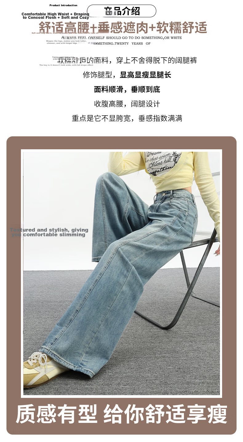 Jeanswest Women's Summer Wide-Leg Curved Seam High-Waist Slim Straight-Leg Blue Jeans XS 2