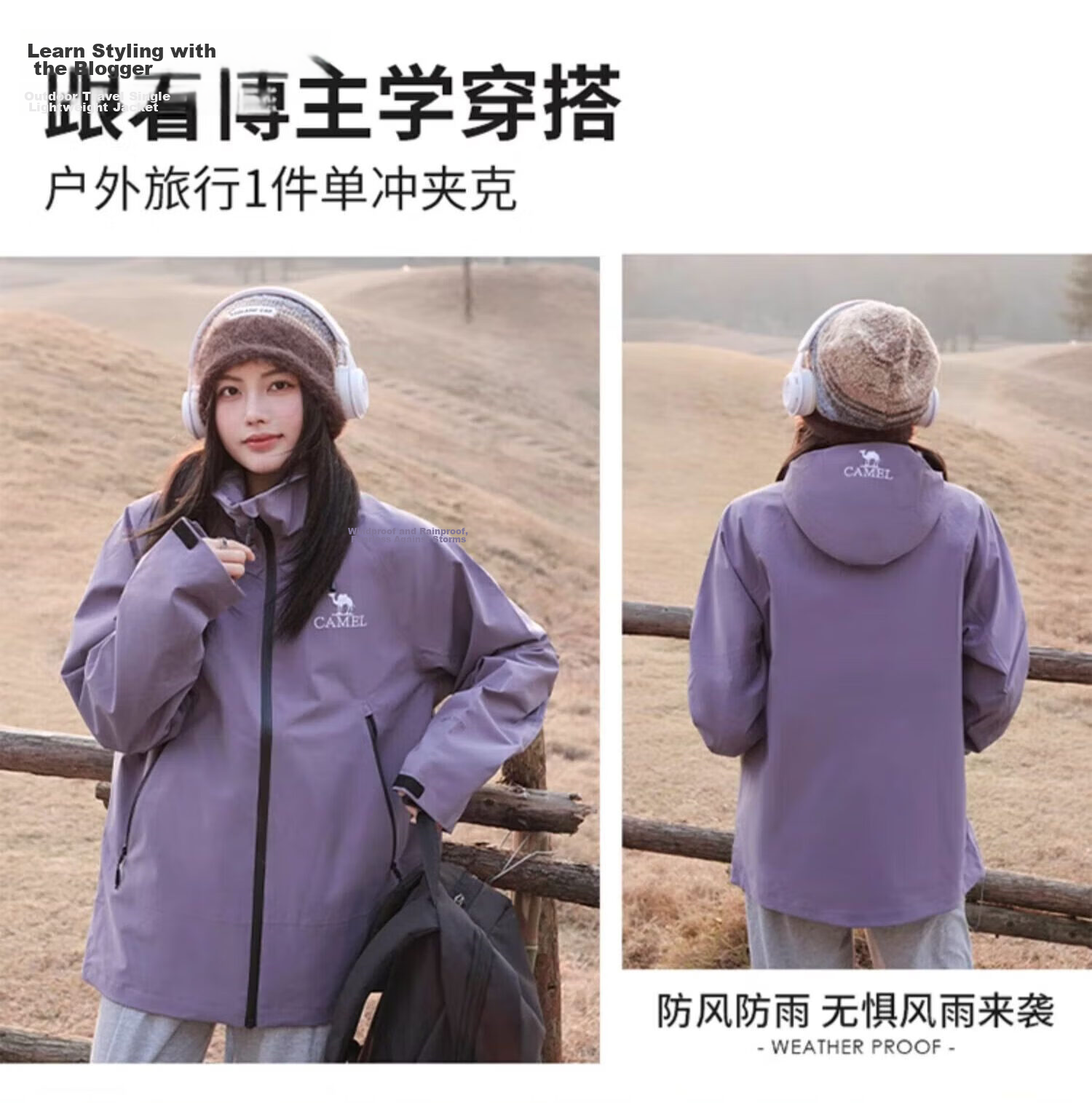 CAMEL Softshell Waterproof Windproof Unisex Outdoor Jacket Lightweight Hiking Coat for Women 3