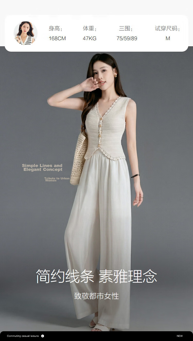 Demana [Refreshing Lyocell] Summer Minimalist White Moonlight Multi-Layer Pleated Flowing Slimming Wide-Leg Casual Pants for Women Premium 9