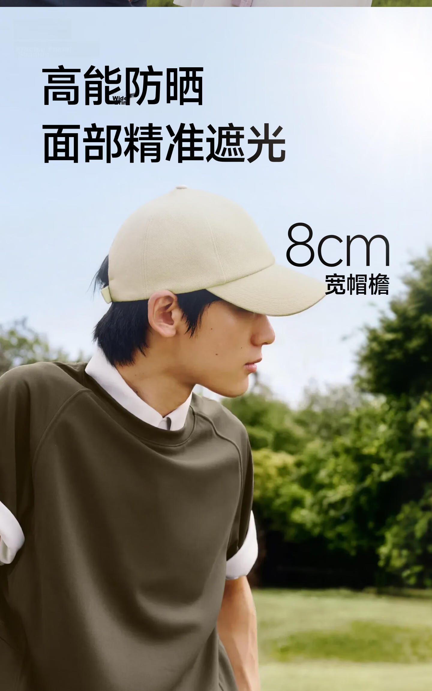 Beneunder Unisex Baseball Cap Sun Protection Outdoor Sports Duckbill Hat Summer Casual Versatile CT026 5